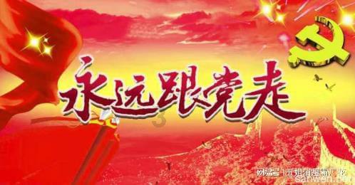 午夜的猎人